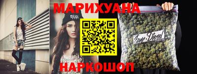 не бодяженный Волжск
