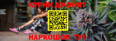 героин Абинск