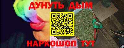 не бодяженный Волжск