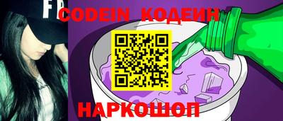 дурь Азнакаево