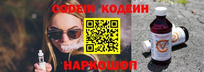 прущая мука Волгодонск