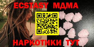 прущая мука Волгодонск