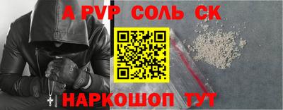 не бодяженный Волжск