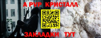 экстази Балашиха