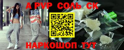 дурь Азнакаево