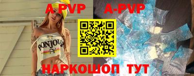 дурь Азнакаево