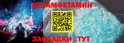 каннабис Азнакаево