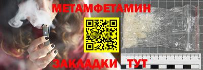 экстази Балашиха