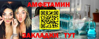 наркотики Волжский
