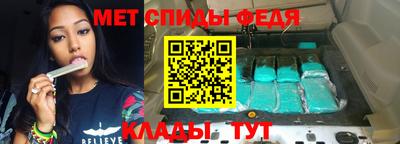 не бодяженный Волжск