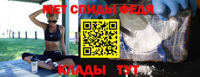 прущая мука Волгодонск