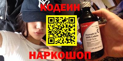 не бодяженный Волжск