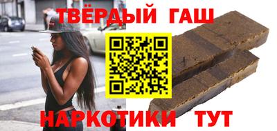 кокаин колумбия Балахна