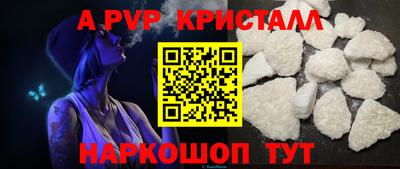 не бодяженный Волжск