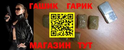 дурь Азнакаево