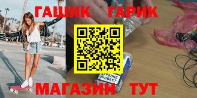 не бодяженный Волжск