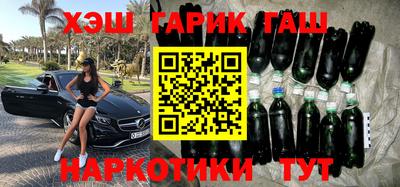 прущая мука Волгодонск