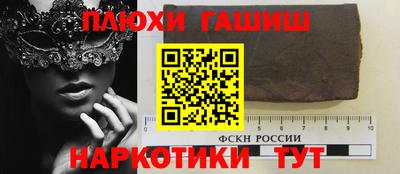 кокаин колумбия Балахна