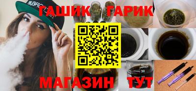 не бодяженный Волжск