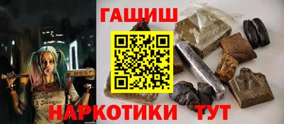 дурь Азнакаево