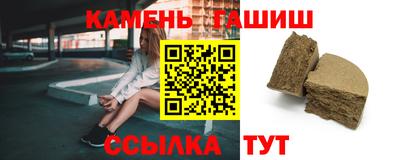 spice Абакан
