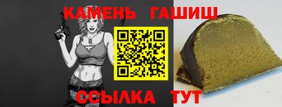 дурь Азнакаево