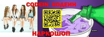 не бодяженный Волжск