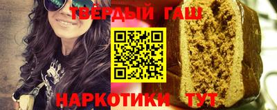 экстази Балашиха