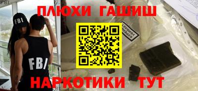 экстази Балашиха