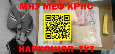 spice Абакан