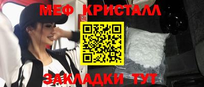 дурь Азнакаево