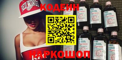 героин Абинск