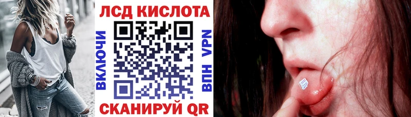 omg ссылка Энгельс Марки N-bome 1,5мг