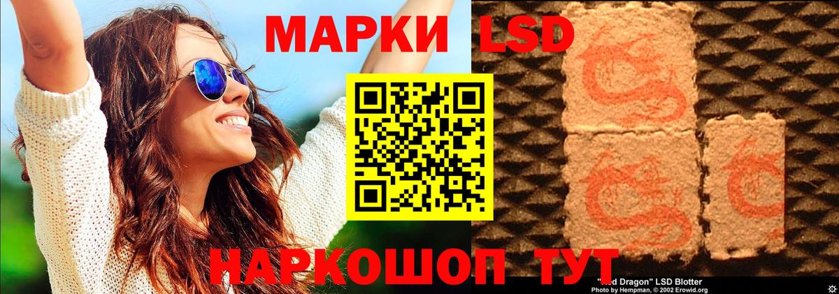 Гашиш  Марки  МАРИХУАНА  Кокаин  Энгельс  МЕФ  ГАШ  СОЛЬ CK  Вход с VPN  МЕТ 